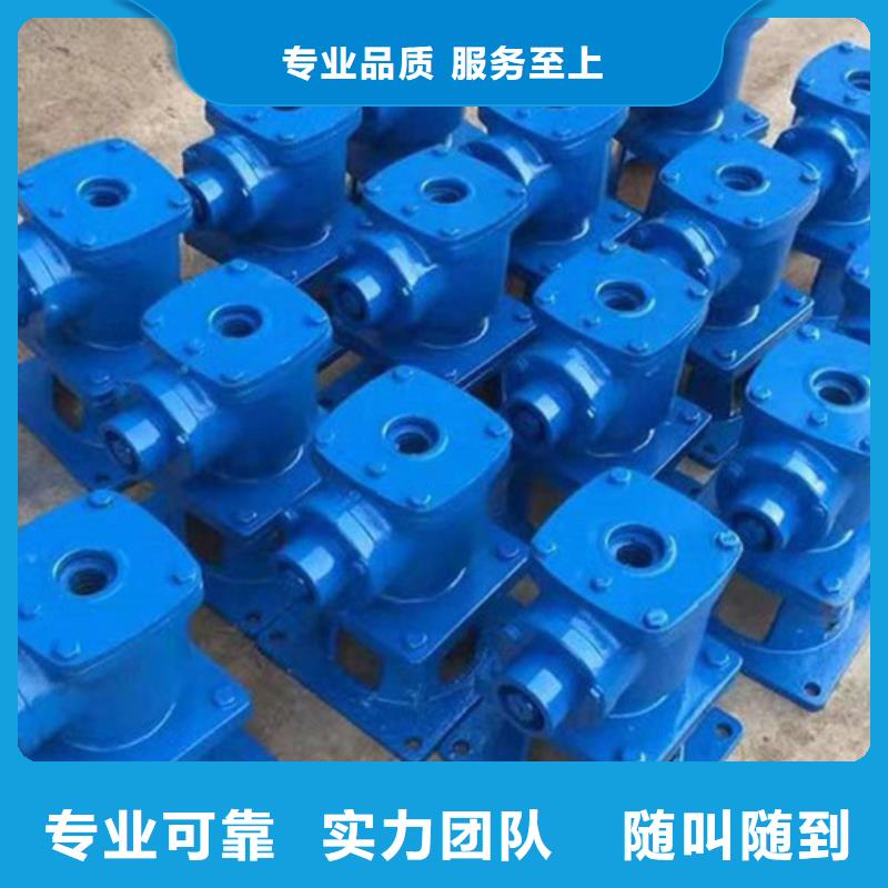 重信誉QDA型螺杆启闭机厂家价格