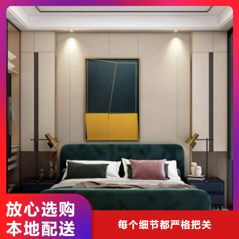 护墙板复合窗保质保量
