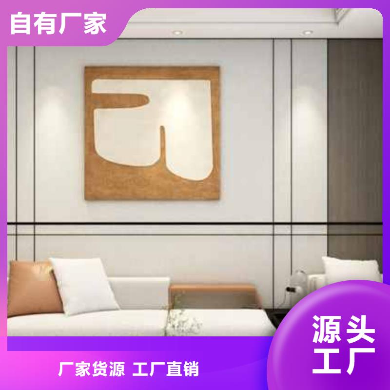 护墙板复合窗保质保量