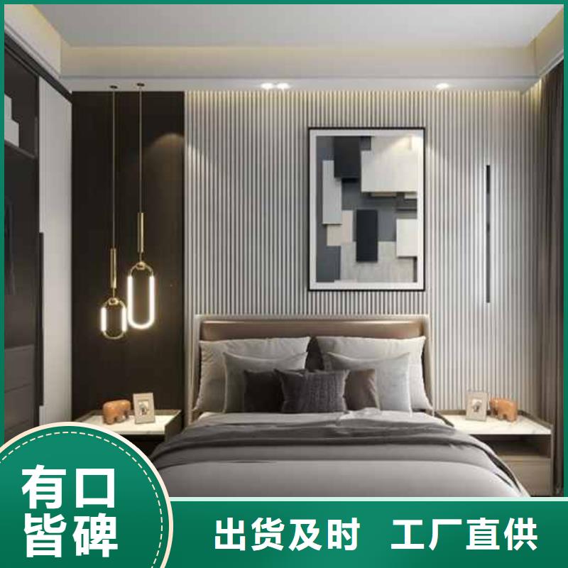 护墙板复合窗保质保量