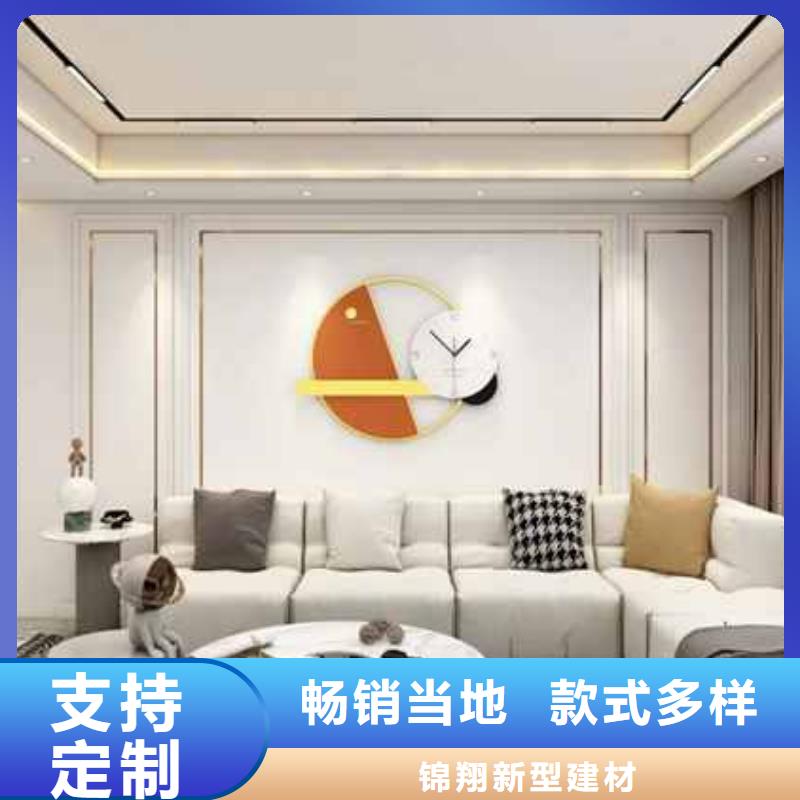 护墙板复合窗保质保量