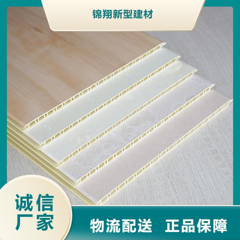 护墙板复合窗保质保量