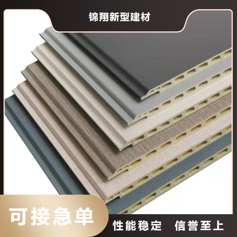 护墙板复合窗保质保量