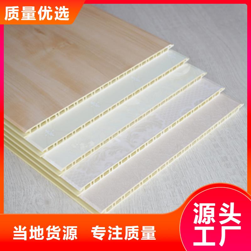 护墙板复合窗保质保量
