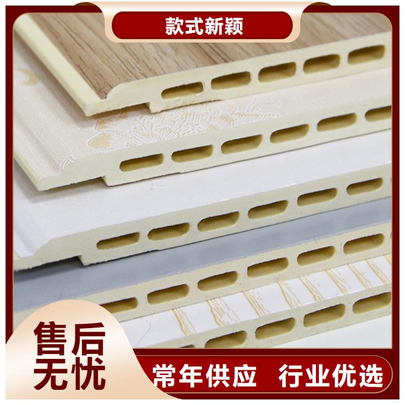 护墙板复合窗保质保量