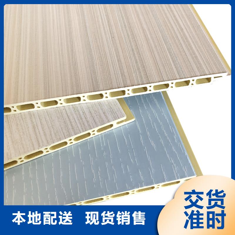 护墙板复合窗保质保量