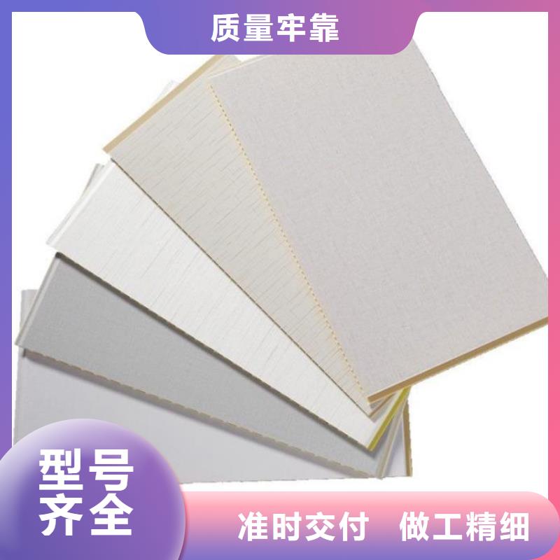 护墙板复合窗保质保量