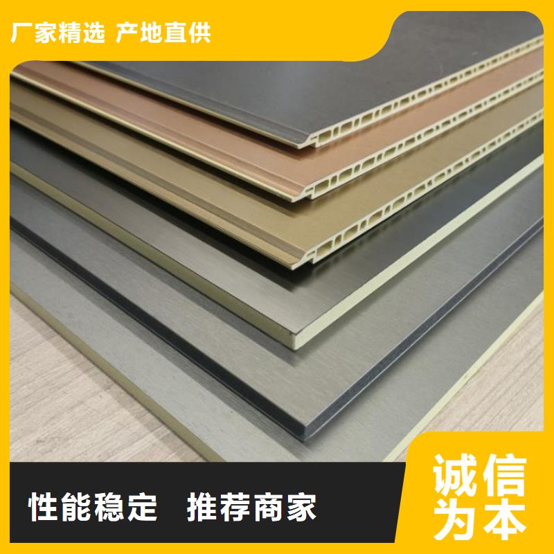 护墙板复合窗保质保量