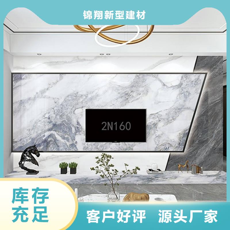 木饰面实心大板凤铝质检合格出厂