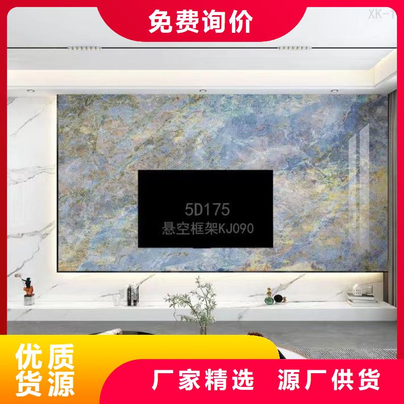 木饰面实心大板凤铝质检合格出厂
