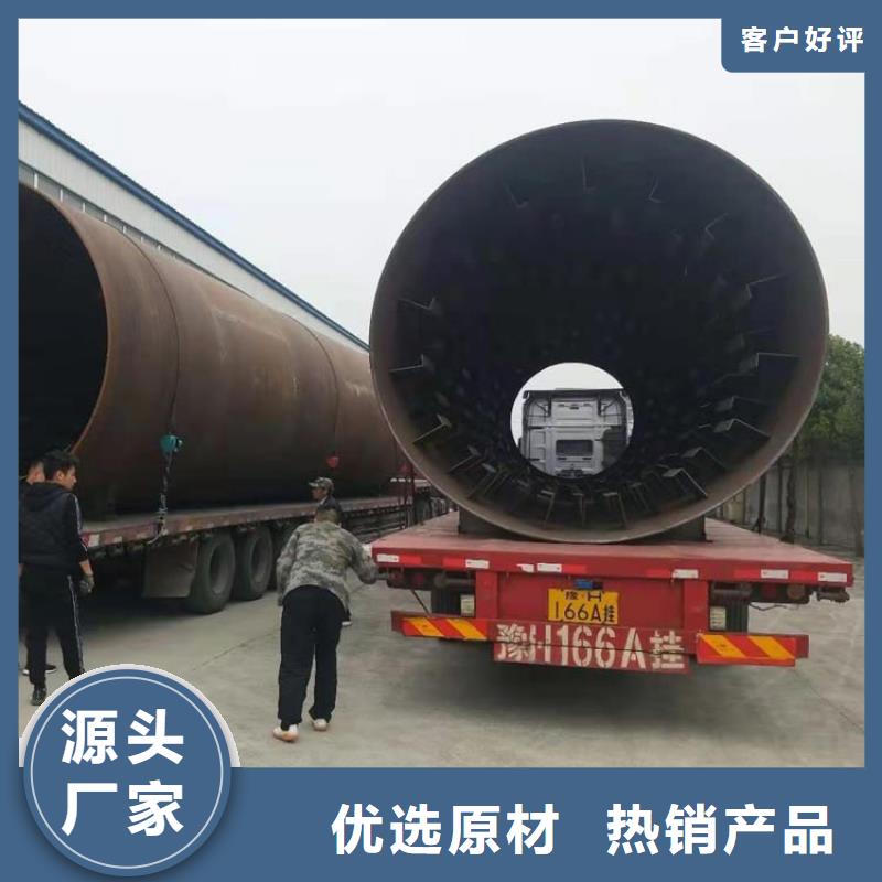 煤泥烘干机粮食烘干机欢迎新老客户垂询