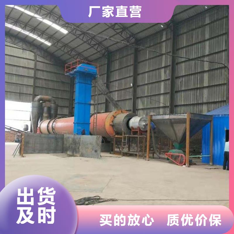 煤泥烘干机粮食烘干机欢迎新老客户垂询