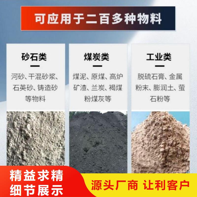 煤泥烘干机粮食烘干机欢迎新老客户垂询