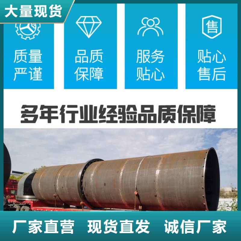 煤泥烘干机粮食烘干机欢迎新老客户垂询