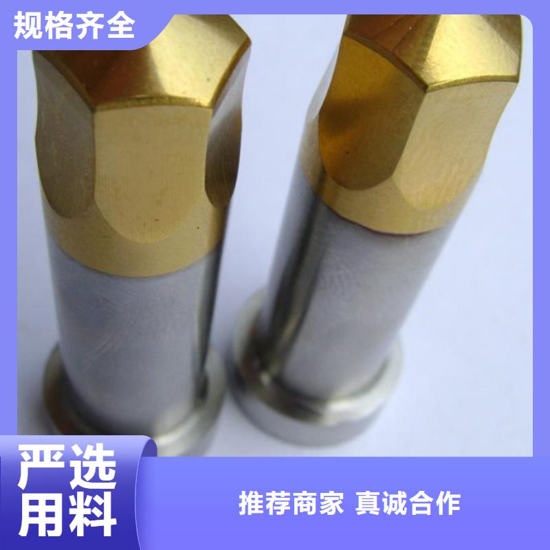 高速钢钢板厂家/欢迎致电