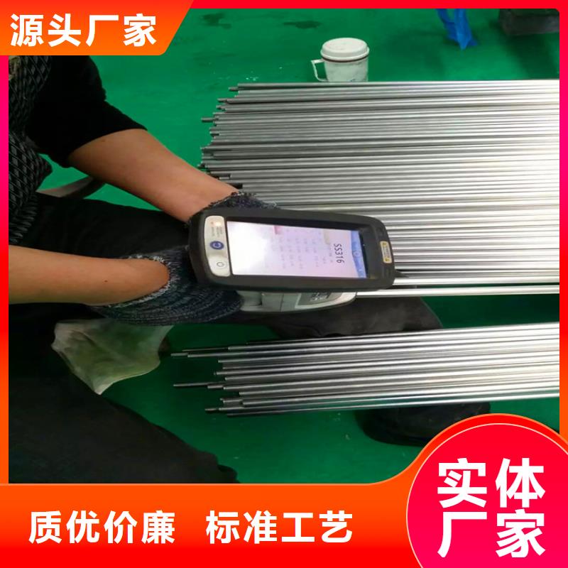 不锈钢卫生管316L不锈钢无缝管好货直供