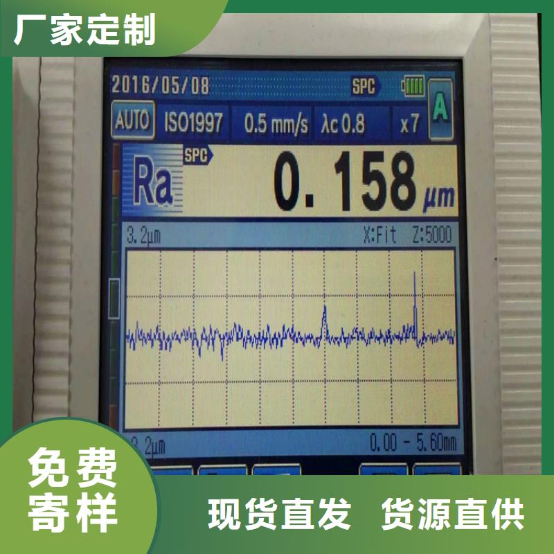 不锈钢卫生管316L不锈钢无缝管好货直供
