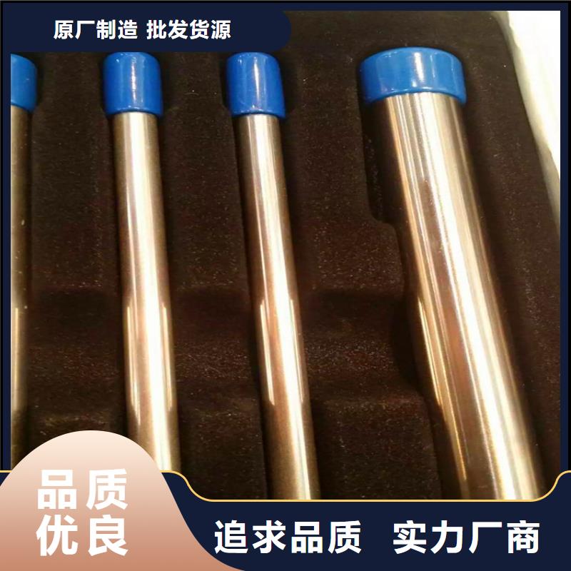 不锈钢卫生管316L不锈钢无缝管好货直供