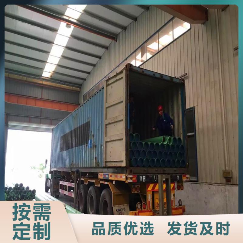 不锈钢卫生管316L不锈钢无缝管好货直供
