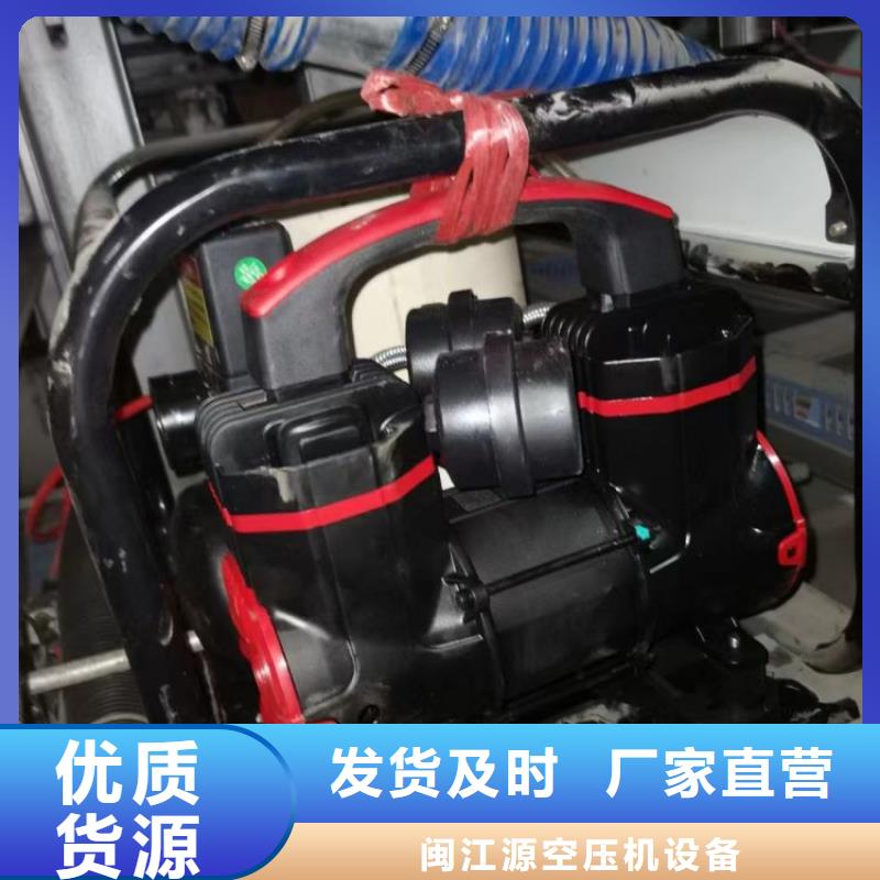 空压机维修保养耗材配件压缩空气干燥机每个细节都严格把关