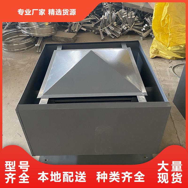 乐东县C系列厨房卫生间烟道风帽工厂直销