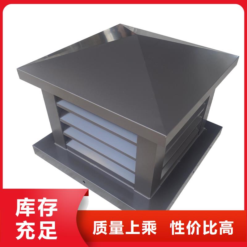 乐东县C系列厨房卫生间烟道风帽工厂直销