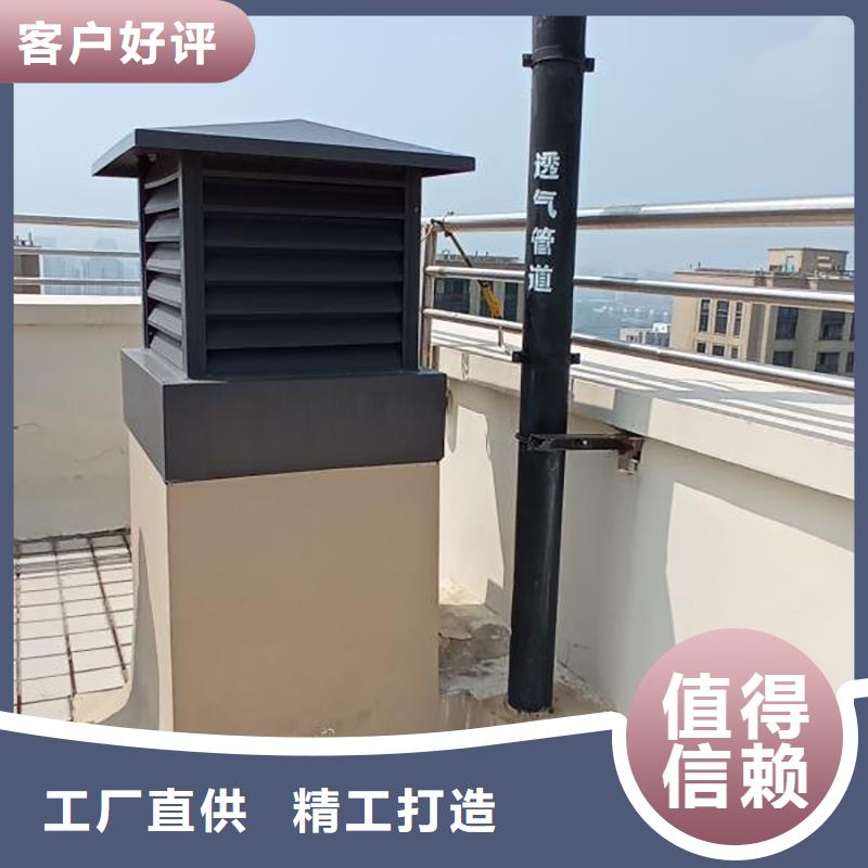 乐东县C系列厨房卫生间烟道风帽工厂直销