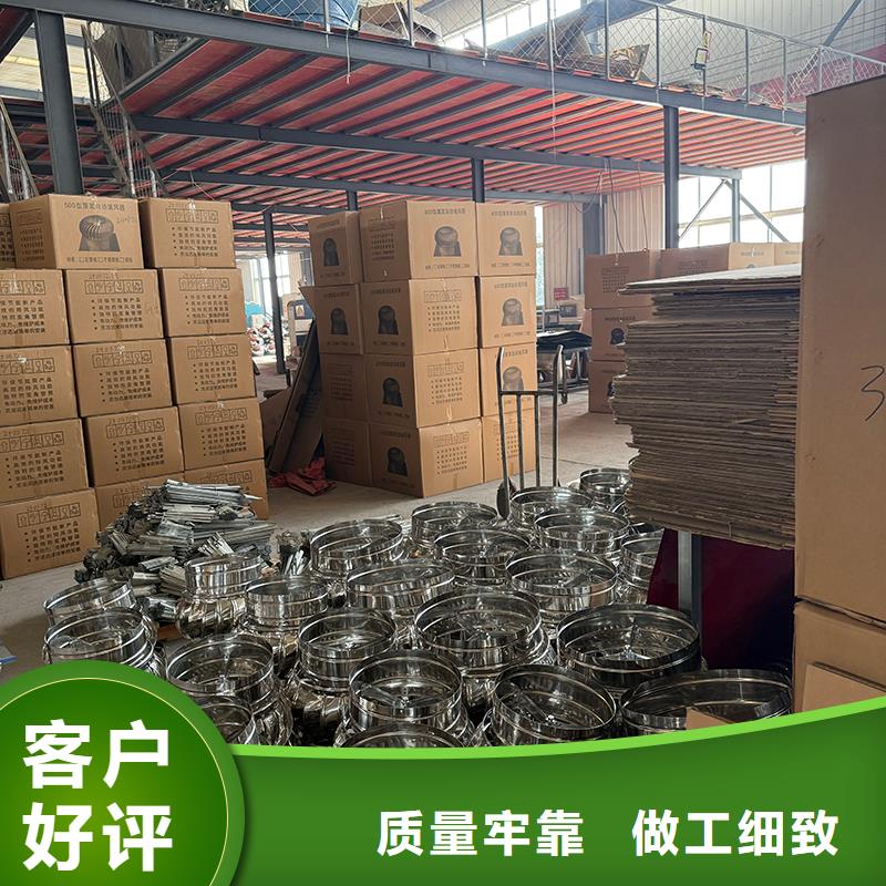福建屋顶自然通风器风帽批发零售