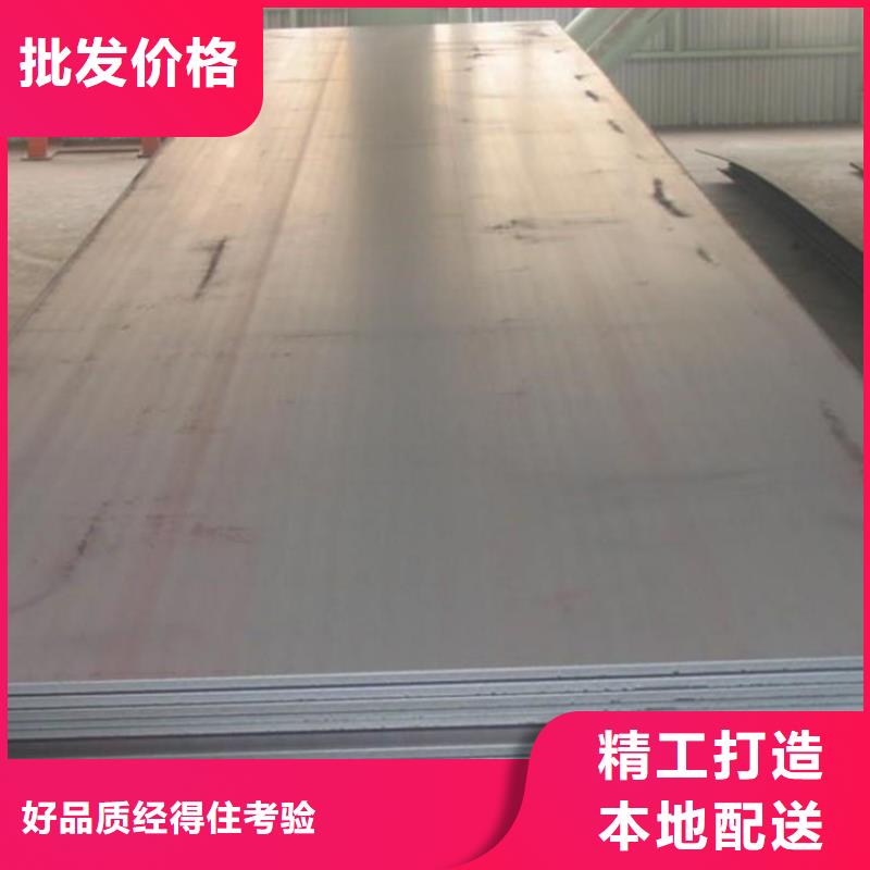 钢板-20#精密钢管好品质售后无忧