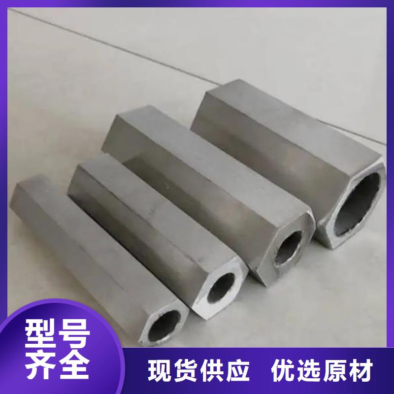 六角管_厚壁无缝钢管专业生产设备