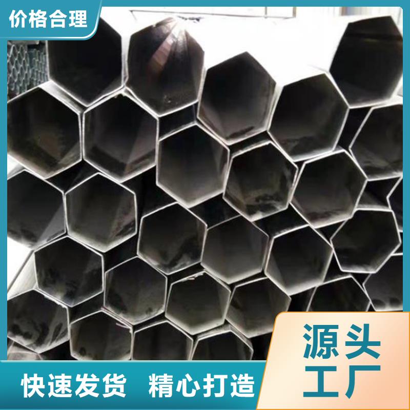 六角管_厚壁无缝钢管专业生产设备