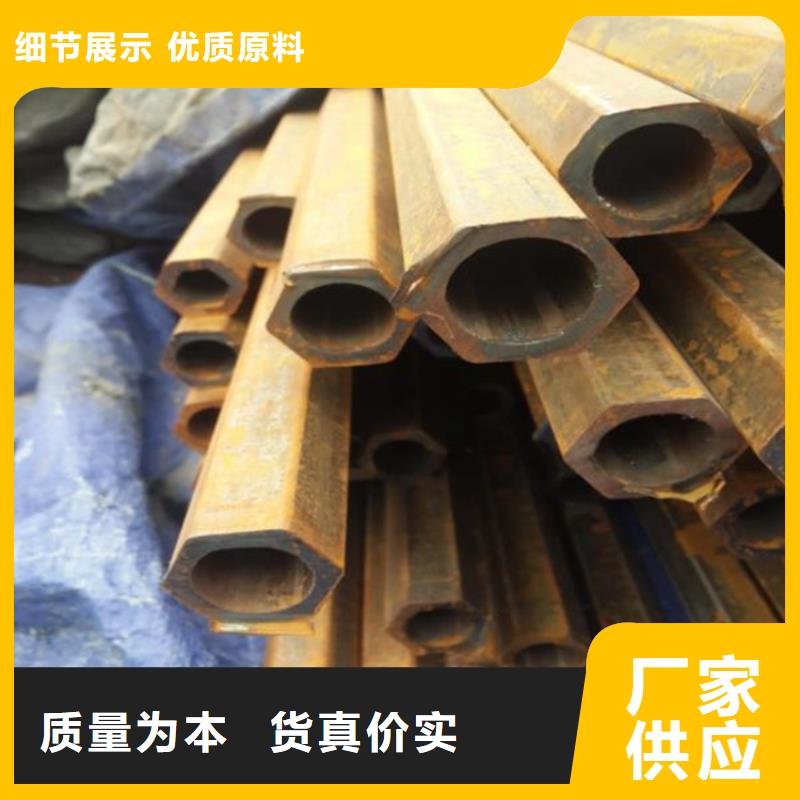 六角管_厚壁无缝钢管专业生产设备