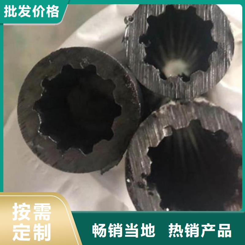 花键管,无缝方矩管源头采购