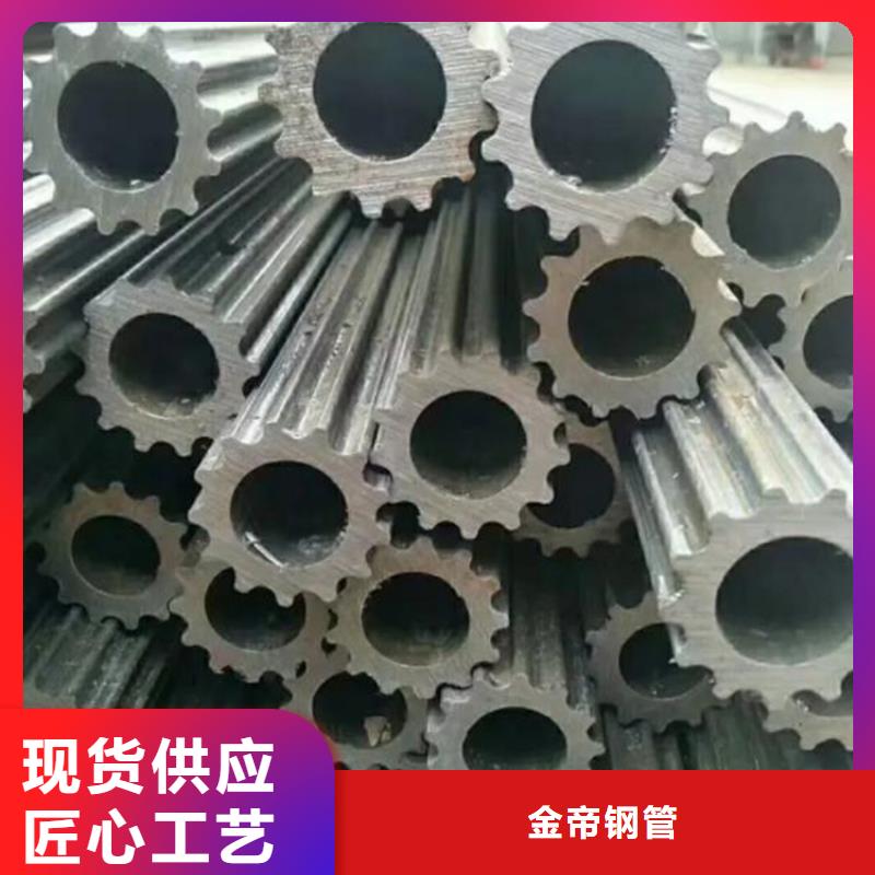 花键管,无缝方矩管源头采购