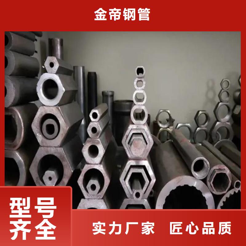 花键管,无缝方矩管源头采购