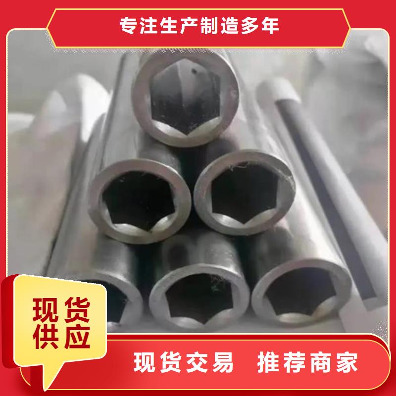 花键管,无缝方矩管源头采购