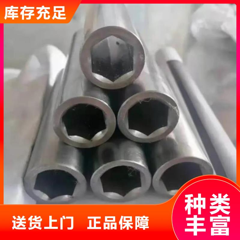 花键管,无缝方矩管源头采购