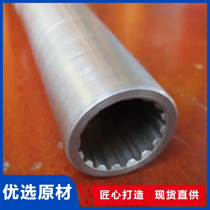 花键管,无缝方矩管源头采购