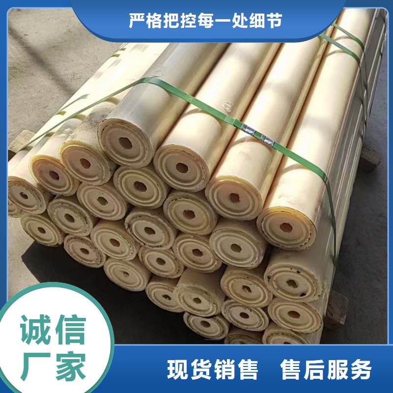 尼龙板随时询价