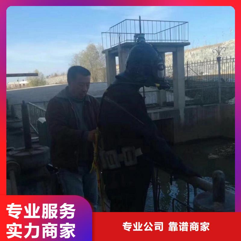 2025经验丰富#潜水员服务公司定制#源头厂家