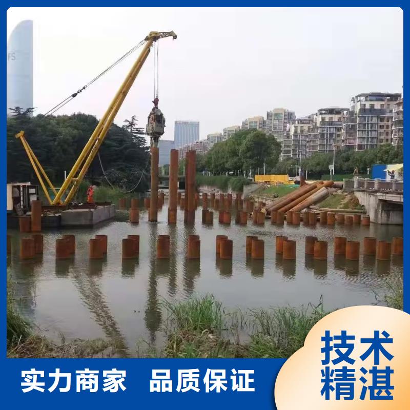 2025经验丰富#潜水员服务公司定制#源头厂家