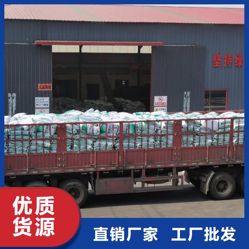 聚丙烯纤维生产厂家砂浆混凝土纤维