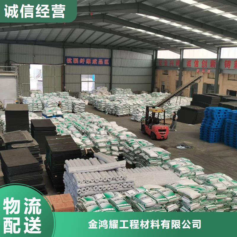 聚丙烯腈纤维生产基地厂家