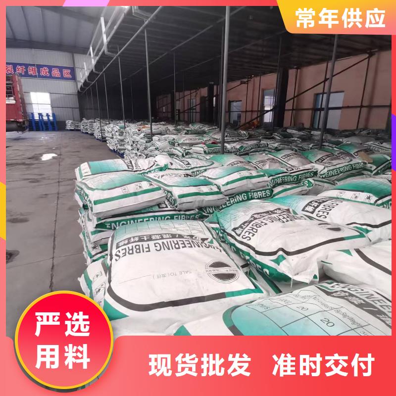 螺旋形聚乙烯醇纤维风机基础可定制价格