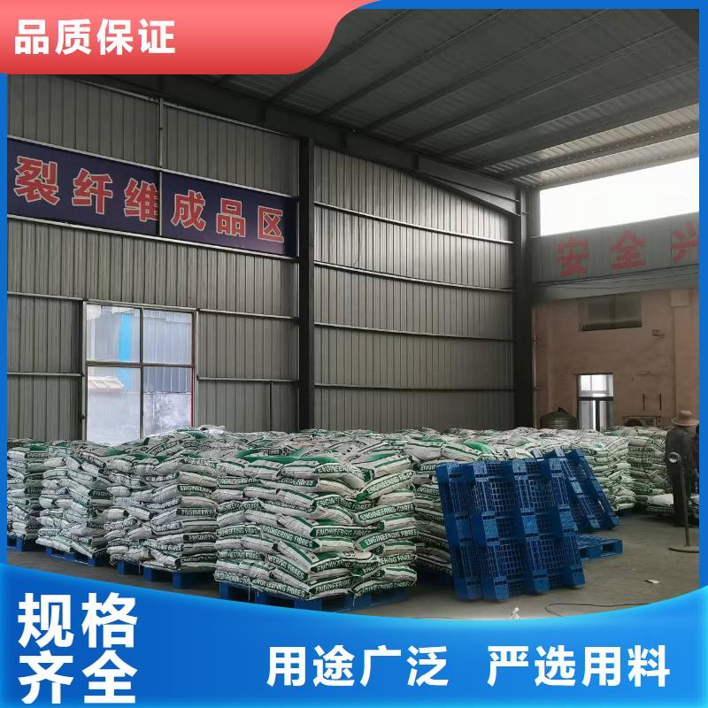 聚丙烯腈纤维生产基地厂家