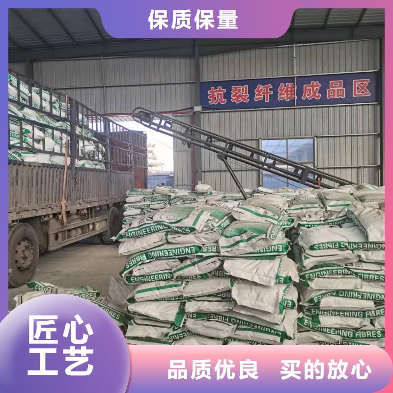 螺旋形聚乙烯醇纤维风机基础可定制价格