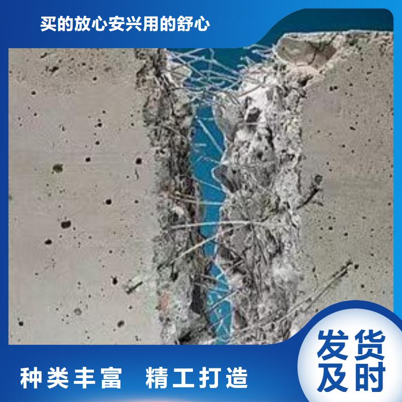 聚丙烯纤维砂浆纤维混凝土路面报价厂家
