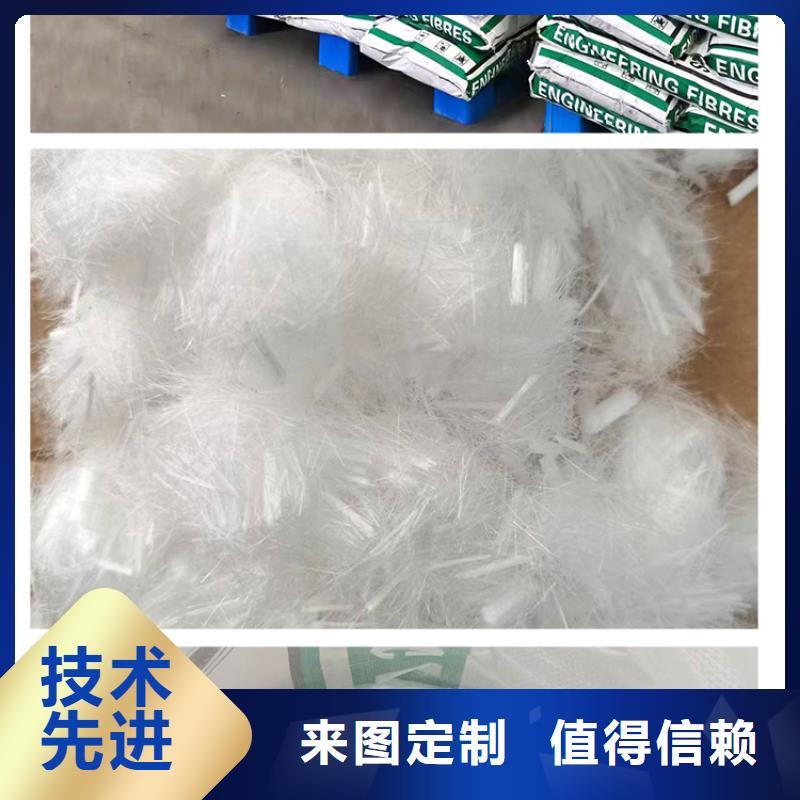 聚丙烯纤维砂浆纤维混凝土路面报价厂家