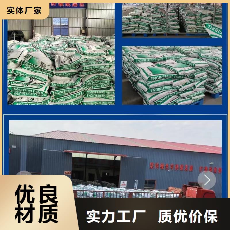 聚丙烯腈纤维生产基地厂家