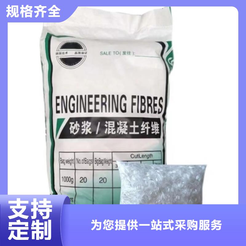 螺旋形聚乙烯醇纤维风机基础可定制价格